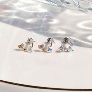 (낱개판매) 러브 어라운드 귓바퀴 트라거스 피어싱