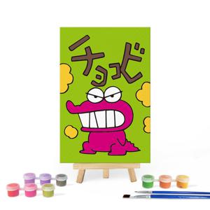 아이러브페인팅 DIY미니이젤형 짱구 그림그리기 10x15cm 초코비
