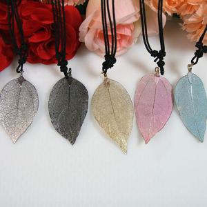 나뭇잎 남자 여자 커플 인견 줄 목걸이