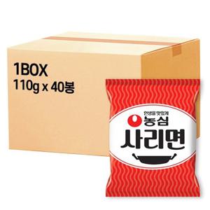 [농심] 사리면 110g 1박스 (40봉)