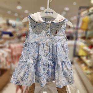 [압소바] (뱀띠출산백일돌선물)프레원피스(A2325107)