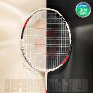 요넥스 배드민턴라켓 아크세이버 X7 4U ARCSABER X7 (2025)