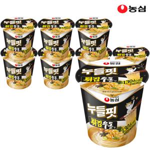 농심 누들핏 튀김우동맛 35.5g x 8개입