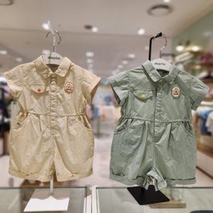 [압소바] (백일돌조카선물)럭키워크맨우주복(A2322104)(2종중1택)