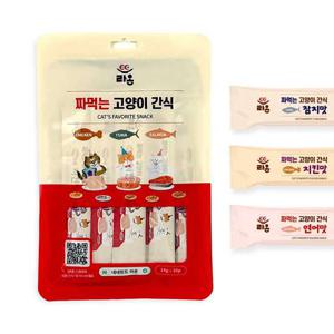 네네린도 라온 짜먹는 고양이 간식 츄르 14g x 10p 참치 연어 치킨