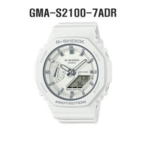 [지샥]GMA-S2100-7ADR LIC 지얄오크미니 화이트 여성시계