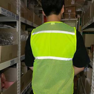 망사 반사띠 작업용 조끼 형광 85 여름 복상의 신호수