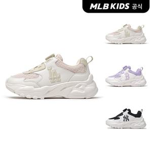 [MLB키즈 공식] 25N 빅볼청키 다이얼 SL (3color) 7ASHCB95N