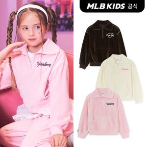 [MLB키즈 공식] 25FW 스트릿 하트 여아 카라 맨투맨 (3color) 7FMTH0254
