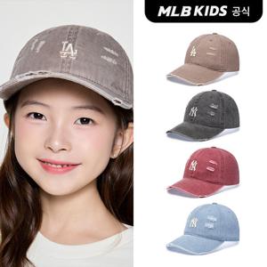 [MLB 키즈] (공식) 피그먼트 데미지 워싱 볼캡 (4color)