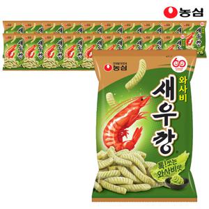 농심 와사비 새우깡 70g x 20봉