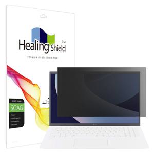 LG 그램 15Z80T 프라이버시 저반사 사생활 액정