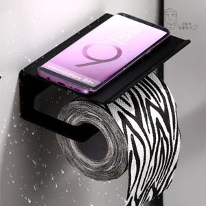 무타공 모던블랙 휴지걸이 선반형 고급 화장지걸이