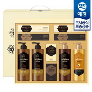 [애경선물세트] 허니 프로폴리스 x1개