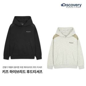 디스커버리 키즈 하이브리드 후드티셔츠 DKTR14054
