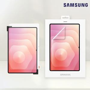 삼성 정품 갤럭시탭S11울트라 AR 스크린 프로텍터 스크래치 방지 빛 반사방지 액정 보호필름 부착 가이드 포함 EF-UX930 N