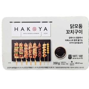 하코야 닭모둠 꼬치구이 350g x 1개 86469