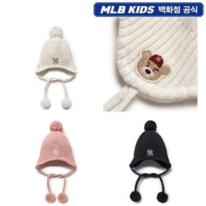 [MLB키즈] 메가베어 폼폼 귀달이 비니 7ABNC0256