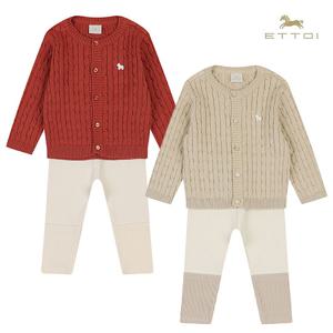 [에뜨와]레일린KNIT상하 07S523083/출산,축하선물,유아,가을,어린이집룩