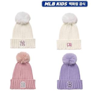 여아 젤리 비니(7FBNB2256)