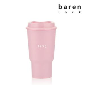 바른락 에티로 리유저블 텀블러 500ml (핑크)