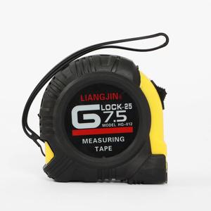 워킹자 줄자 7.5M 세이프락 자동줄자 길이측정 자동줄자 스틸줄자 원터치줄자 거리측정 l