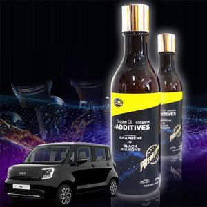 더뉴레이 헬라 엔진오일 첨가제 280ml 엔진오일코팅제