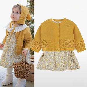 [에뜨와]루엔가디건원피스SET 07S724001/임신,출산선물,백일선물,돌선물,조카선물