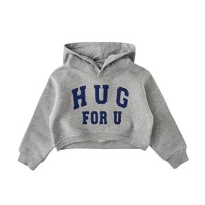 [리틀그라운드](MG)테일스쿱-허그포유크롭후드티상의(75C14-335-02)