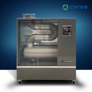 캐로스 CAH-T7000 원적외선튜브히터 휴게소난로 곱창난로 석유난로 돈풍기 등유난로 대형난로