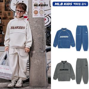 MLB키즈 아웃도어 베이직 폴라플리스 맨투맨세트 7AS2B0356