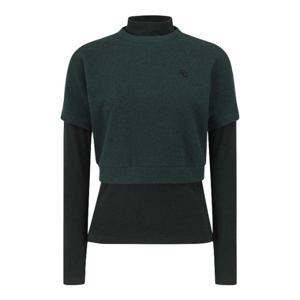 파리게이츠골프긴팔티 NQC 521D4TR503_GN 여성 기모 크롭 레이어드 티셔츠