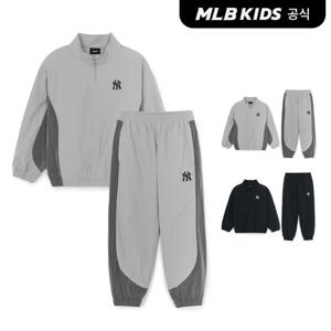 [MLB키즈 공식] 25FW아웃도어 베이직 컬러블럭 우븐 맨투맨세트 (2color)7AS2B0256