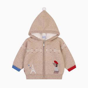 [압소바]쇼몽 니트 집업 점퍼 A2743101