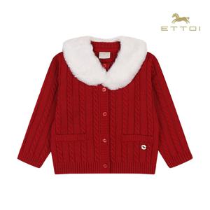 [에뜨와]헤더퍼카라니트가디건 07S721404/유아,돌선물,조카선물,크리스마스선물