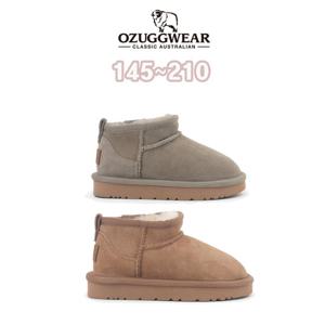 오즈어그웨어 키즈 울트라 미니 양털 부츠 2종 (OZKCE4TULM11)