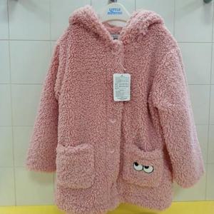 리틀밥독 HC07 토끼  점퍼 H214mjp03