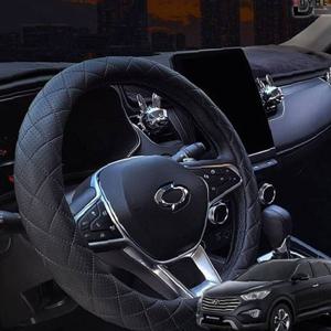 맥스크루즈핸들커버 코리아 논슬립 타공 핸들커버