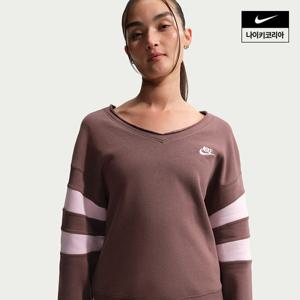 [나이키] 스포츠웨어 클럽 플리스 여성 오버사이즈 브이넥 스웻셔츠 IQ0085-503