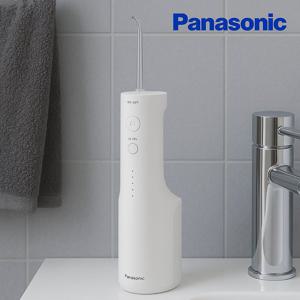 파나소닉 초음파 구강세정기 휴대용 무선 치아 물치실 칫솔 교정 보철 치간 세척기 EW-DJ66