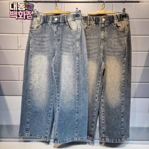 유솔 대동백화점 DP01 옆 폴딩 스냅 데님 청바지 ULTJ261Z4