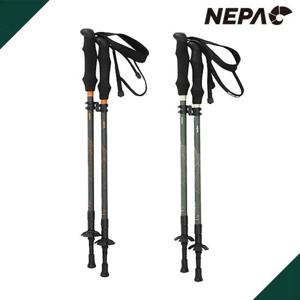 네파 7KC9002 하이얼 프로 3단 쌍스틱