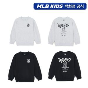 [MLB키즈PG] 스트릿 베이직 아트웍 맨투맨 2종 택1 (7AMTB0161)