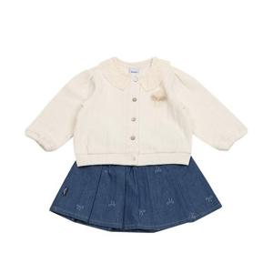 [압소바]오슬로 가디건 상하 A1121213