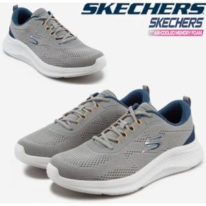 스케쳐스 남성 스케치라이트 프로 2.0 SL0MPCGX092-LP1