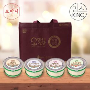 [맘스킹]속초오마니젓갈 명품오마니1호 선물세트