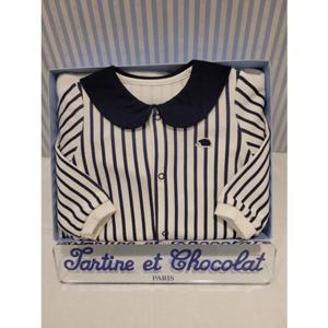 쇼콜라 BL루이스슈트 (TNOWUS064V)남아봄실내외복출산백일선물