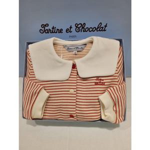 쇼콜라 GP레오가디건상하복 (TTOWXT134V)여아봄외출복백일돌선물