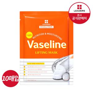 리더스 라이트 바세린 리프팅 마스크×10매