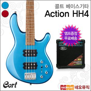 콜트 베이스기타+엠프 Cort Action HH4 /메이플지판